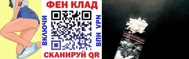 Купить закладки  Кашин  Amphetamine Розовый 