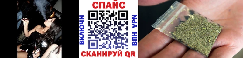 БУТИРАТ оксибутират  Купить  Кашин 