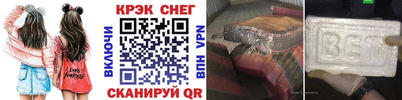 Купить  Кашин  Кокаин 97% 