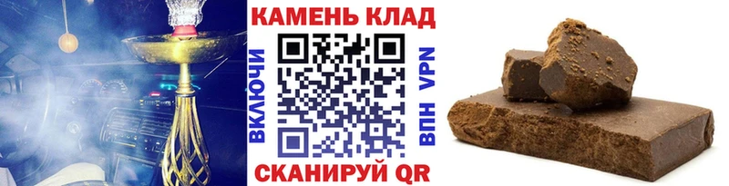 Купить где  Кашин  Гашиш убойный 