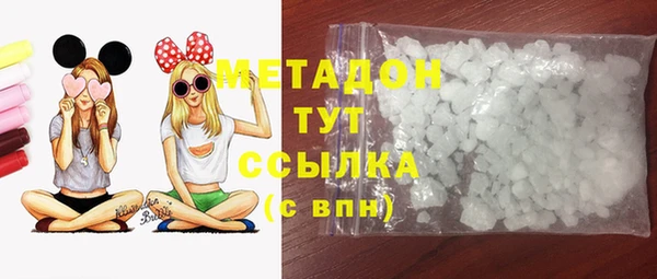 бутират Пересвет