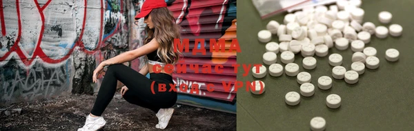 мяу мяу мука Покровск
