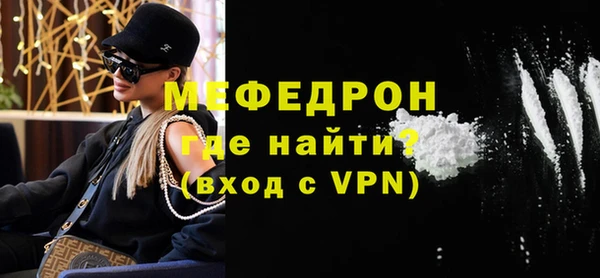 гашишное масло Покачи