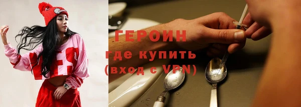 гашишное масло Покачи