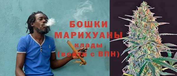 героин Пенза