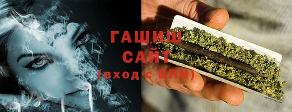 спиды Пестово