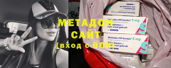 бутик Покров
