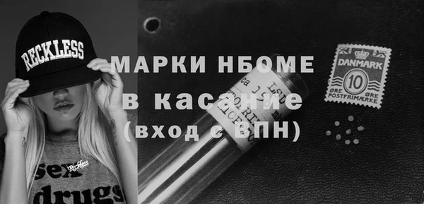 бутират Пересвет