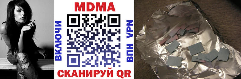 Купить  Кашин  МДМА VHQ 