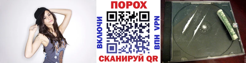 Метамфетамин кристалл  Купить  Кашин 